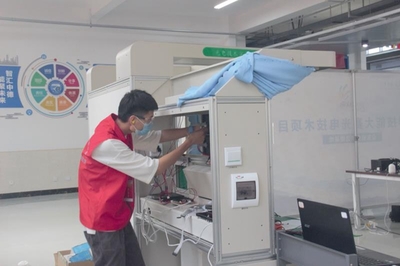 錨定世賽，點亮夢想——第46屆世界技能大賽光電技術項目山東省選拔賽圓滿落幕